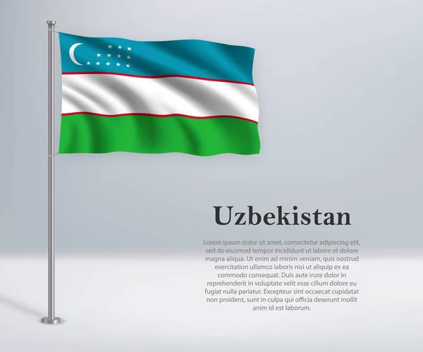 Ondeando Bandera Uzbekistán Asta Bandera Plantilla Para Diseño Póster Día — Archivo Imágenes Vectoriales