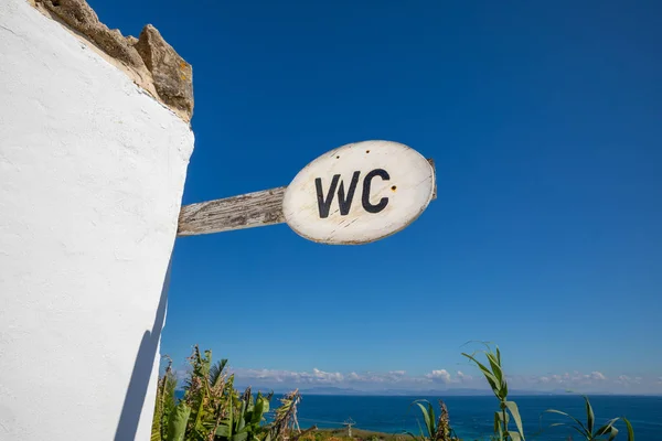 Wood Signpost Text Water Closet Toilet Cadiz Andalusia Spain Horizon — Stock Photo, Image