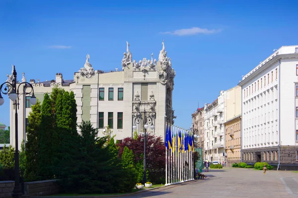 Kyjev Ukrajina 2020 Pohled Prezidentskou Správu Dům Chimérami — Stock fotografie