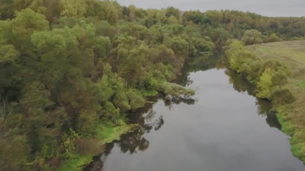 Drone Beelden Luchtfoto Vlucht Herfst Bergen Met Bossen Weiden Heuvels — Stockvideo