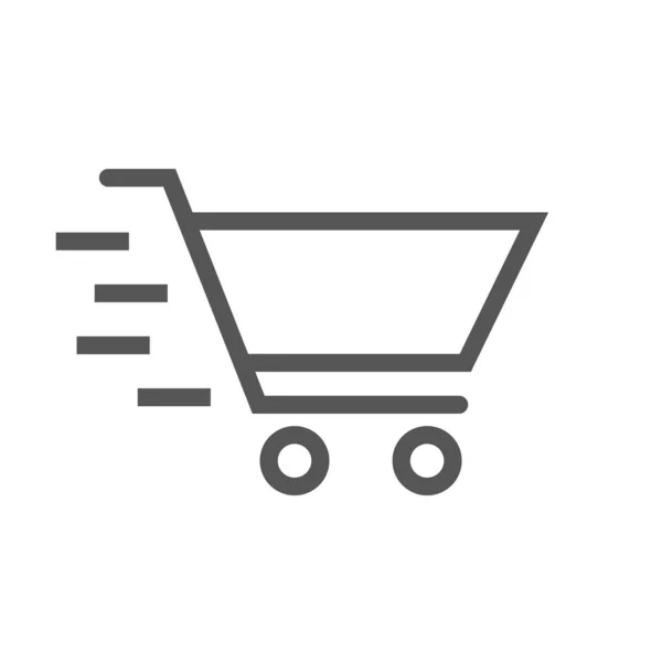 Ícone de cesta de compras para web design. EPS 10 . — Vetor de Stock