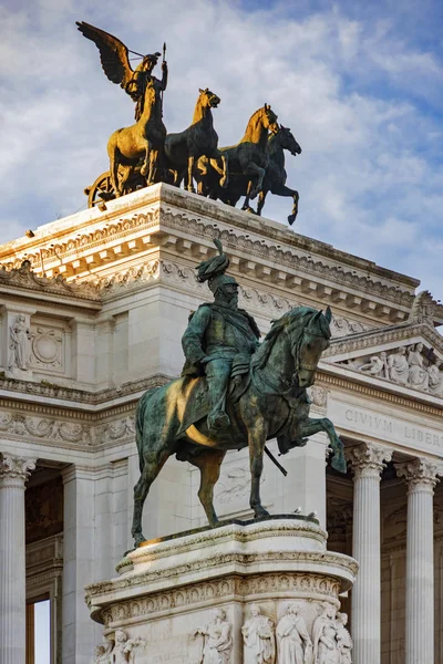 Památníku Vittoriano v Římě — Stock fotografie