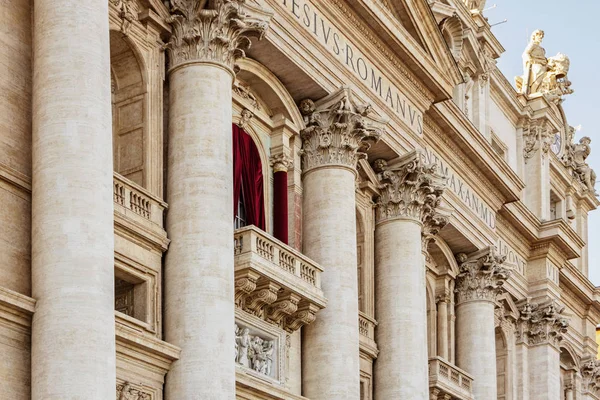 Saint Peter Bazilikası Vatikan Roma — Stok fotoğraf