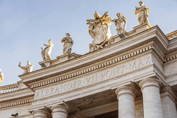 Basílica de San Pedro en el Vaticano Roma — Foto de Stock