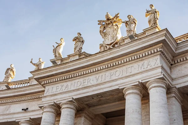Basílica de San Pedro en el Vaticano Roma — Foto de Stock