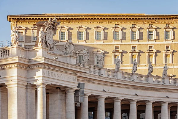 Saint Peter Bazilikası Vatikan Roma — Stok fotoğraf