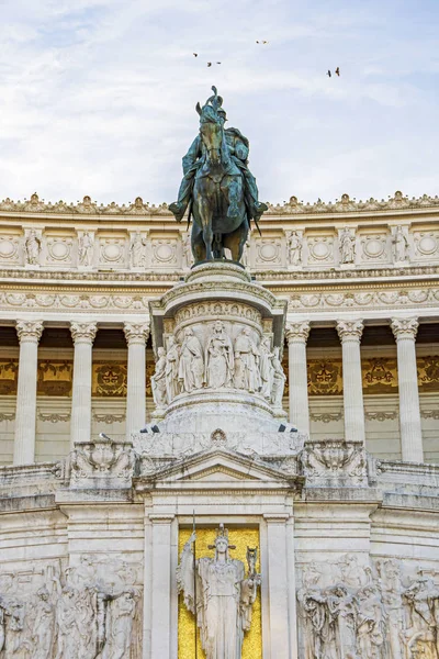 Vittoriano műemlék épületben található Róma — Stock Fotó