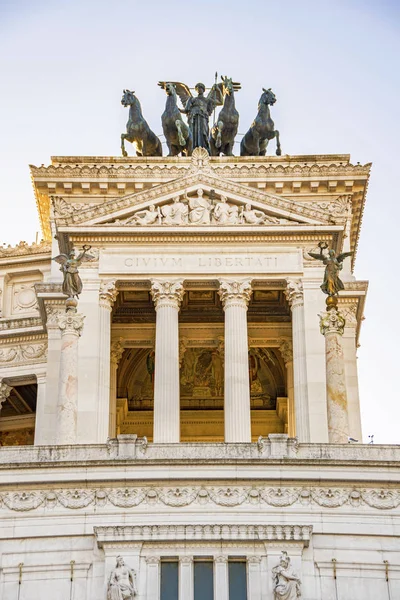 Vittoriano Denkmal Gebäude in Rom — Stockfoto