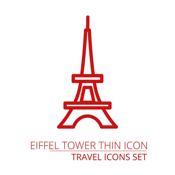 Paříž Věž Ikonu Tenká Čára Pro Web Mobilní Moderní Minimalistický — Stockový vektor