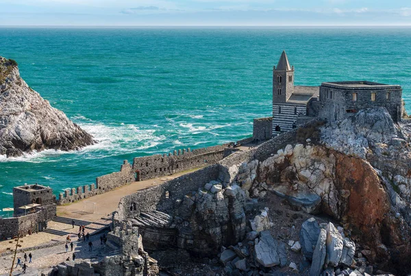 Oude Kerk Van San Pietro Peter Ingewijd 1198 Portovenere Porto — Stockfoto