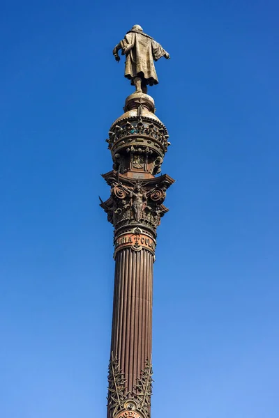 Pomnik Krzysztofa Kolumba-Barcelona Hiszpania — Zdjęcie stockowe