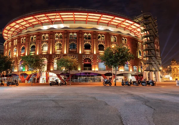 Arenas de Barcelona - Centro comercial Bullring - Espanha — Fotografia de Stock