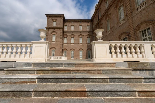 Reggia di Venaria Reale - Královský palác v Turíně — Stock fotografie