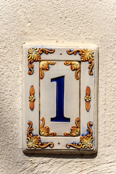 House Number One - Liguria Italy — Stock Photo, Image