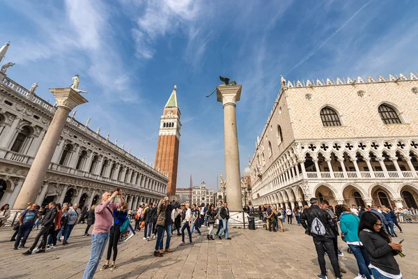 Piazza San Marco - Venedik İtalya 'nın en ünlü meydanı