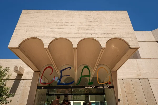 Barcelona Spanje Juni 2014 Fundacio Joan Miro 1975 Het Een — Stockfoto