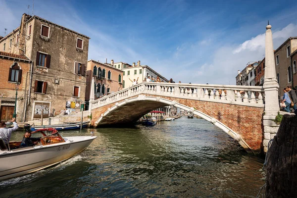 Venise Italie Sept 2015 Ponte Delle Guglie Pont Des Flèches — Photo