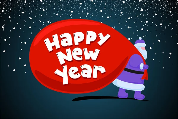 Noel Baba, Peder Frost çizgi film karakteri geliyor ve büyük, ağır, kırmızı bir çanta taşıyor. Noel ve Mutlu Yıllar yazılı bayram tebrik kartı. Vektör kutlama afişi illüstrasyonu