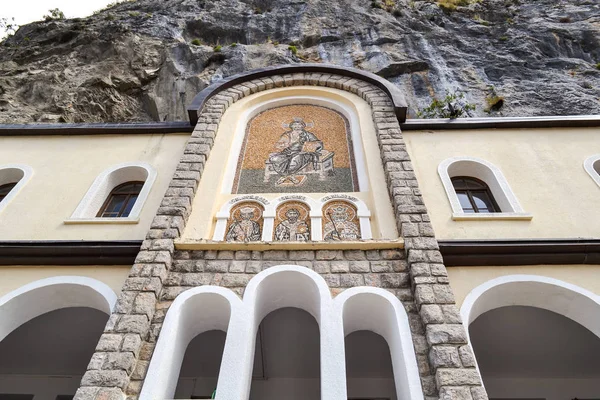 Bâtiments Monastère Ostrog Haute Église Avec Mosaïques Niksic Monténégro — Photo