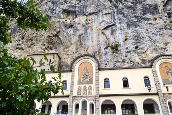 Edifici Del Monastero Ostrog Chiesa Superiore Con Mosaici Niksic Montenegro — Foto Stock
