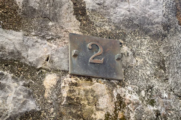 House Number Two Ancient Stone Wall — Stock Photo, Image