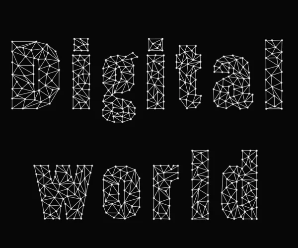 Textový digitální svět s světelnými body a čarami, síťovými připojeními. Geometrické pozadí. — Stock fotografie