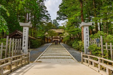 Kongobuji Tapınağı, Koyasan Dağı
