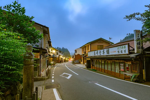 Vista sulla strada di Koyasan — Foto Stock