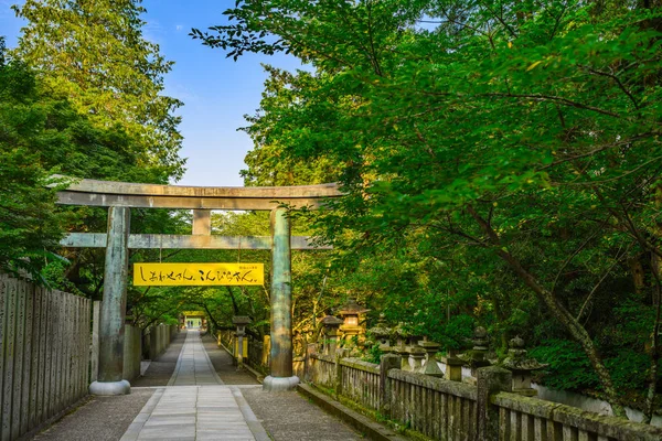 Porta Torii, Kotohira, Kagawa — Foto Stock