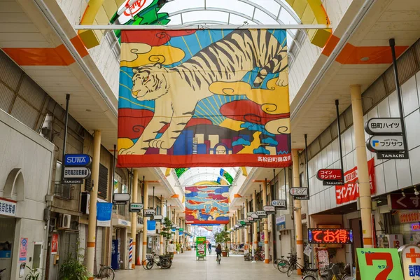 Arcade Street in het centrum, Takamatsu, Kagawa, Japan — Stockfoto