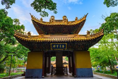 Pu Ji Chan Si Tapınağı, Mount Putuo, Hangzhou, Çin