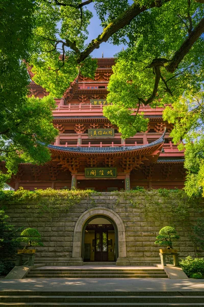 Pavilhão histórico de Deus da cidade (Cheng Huang Pavilion, Hangzhou, Ch — Fotografia de Stock