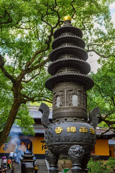 Вхід у храм фа ю Si, Гора Пусуо, Ханчжоу, Китай — стокове фото