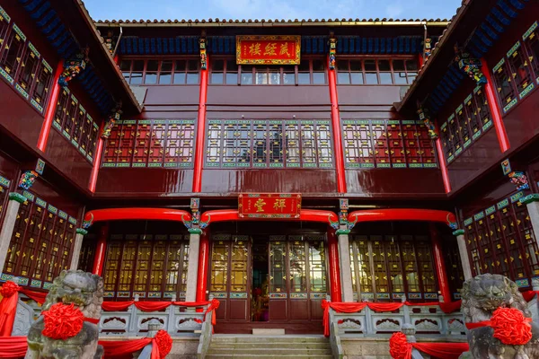 Historyczna świątynia, Mount Jiuhua, Anhui, Chiny — Zdjęcie stockowe