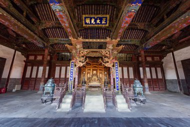 Shenyang Imperial Palace Müzesi, Çin