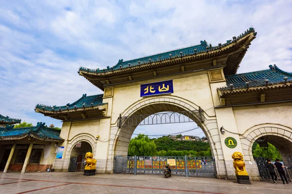 Eingang zum Beishan Park, Jilin, China — Stockfoto
