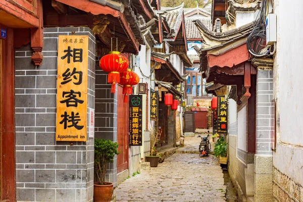 Традиційний стиль гуртожитків і готелів, стародавнє місто Ліцзян, Китай. — стокове фото