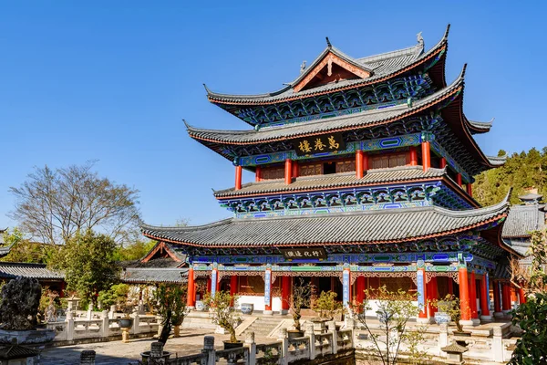 Pałac Mufu, starożytne miasto Lijijang, Yunnan, Chiny — Zdjęcie stockowe