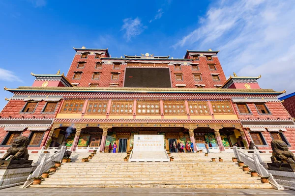 Shambhala tibetisches Kulturmuseum in Tancheng Square, yunnan, chi — Stockfoto