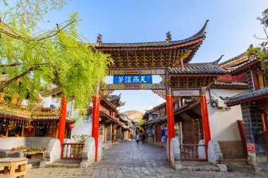 Lijiang antik kasaba kapısı, Yunnan, Çin