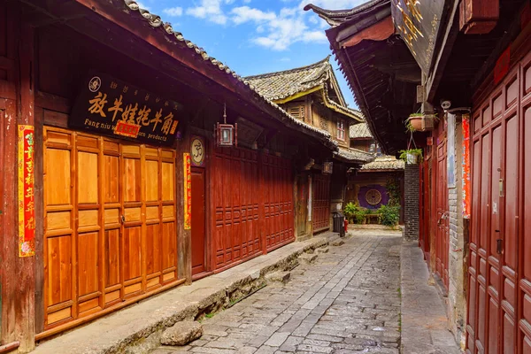 Lijiang ruas da cidade antiga e shophouses, Yunnan, China — Fotografia de Stock
