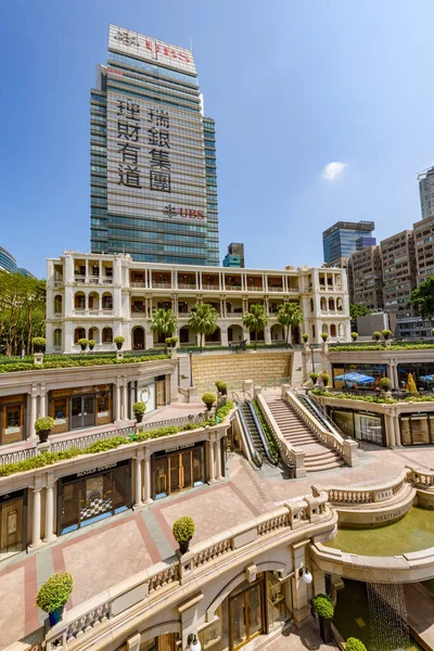 Oud hoofdkwartier van de marine politie, Hong Kong — Stockfoto