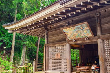 Okunoin iç tapınağı, Muroji Tapınağı, Nara, Japonya