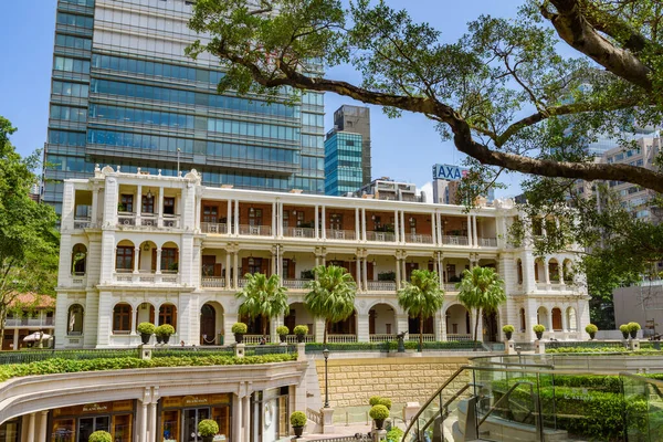 Oud hoofdkwartier van de marine politie, Hong Kong — Stockfoto