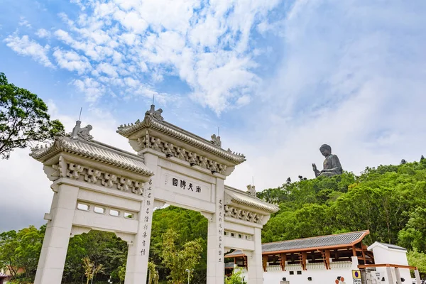 Tian tan buddha, ngong ping, hong kong, china. Übersetzung "budd — Stockfoto