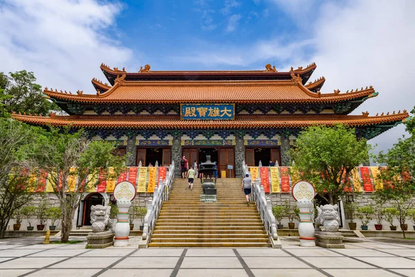 Hong Kong, Chiny Po Lin klasztorna sala kultu — Zdjęcie stockowe