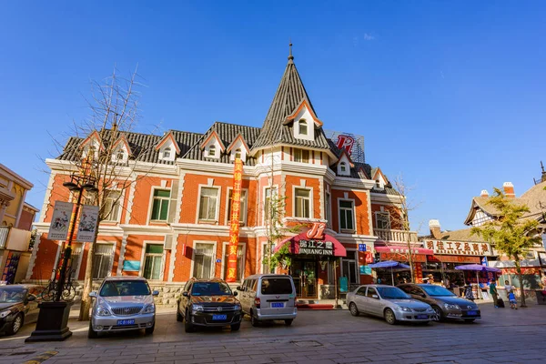 Hotel de estilo russo ao longo da rua russa, Dalian, Liaoning, Chin — Fotografia de Stock