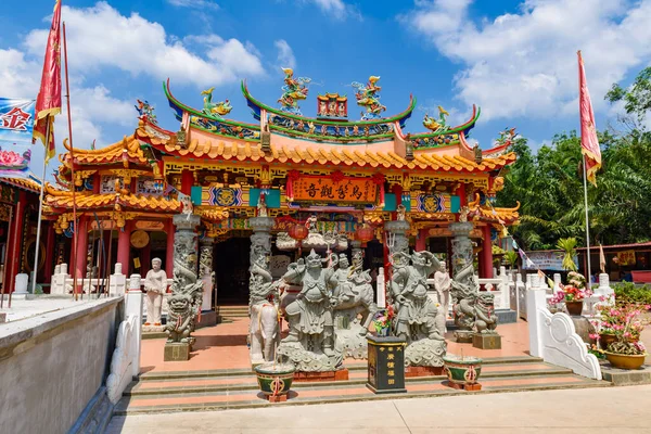 Templo chinês asiático, Muar, Malásia — Fotografia de Stock