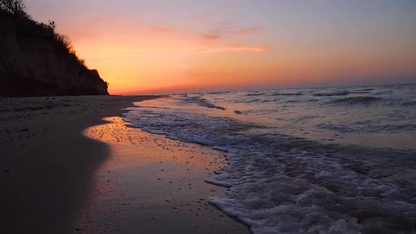 Nascer Sol Sobre Mar Praia Manhã — Vídeo de Stock