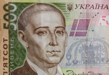 Ukraynalı hryvnia para birimi, yakın